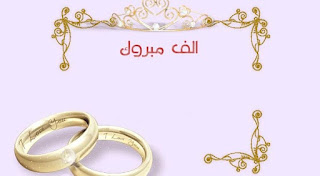 allf-mabrouk-66yftremg-600x330