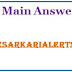 JEE Main Answer Key 2017 | Joint Entrance Examination Answer Sheet