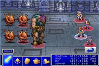 Game Offline - Final Fantasy II MOD APK