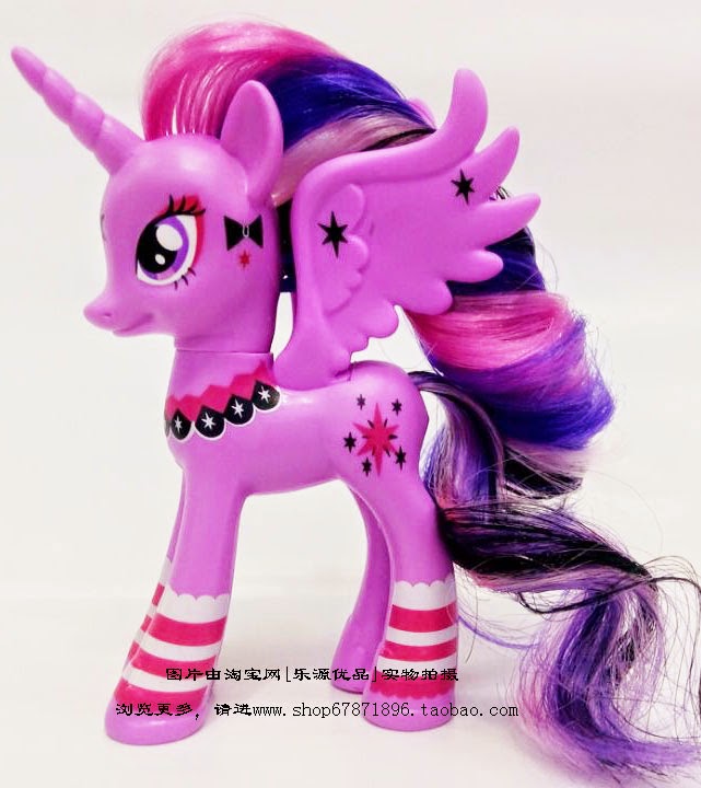 Twilight Sparkle Gothic Brushable Twilight Sparkle Gothic Brushable