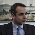 Μητσοτάκης: «Δεν έκρυψα ποτέ ότι θα κόψω τις συντάξεις»