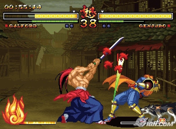 Samurai shodown rom