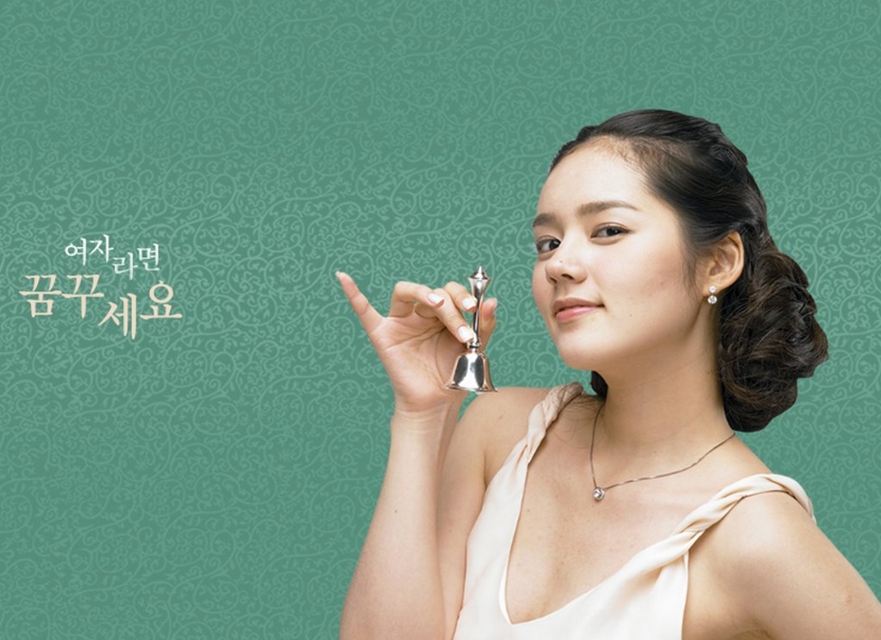 korean actress without plastic surgery han ga in beautiful korean actress without plastic surgery korean actress without plastic surgery han ga in beautiful korean actress without plastic surgery