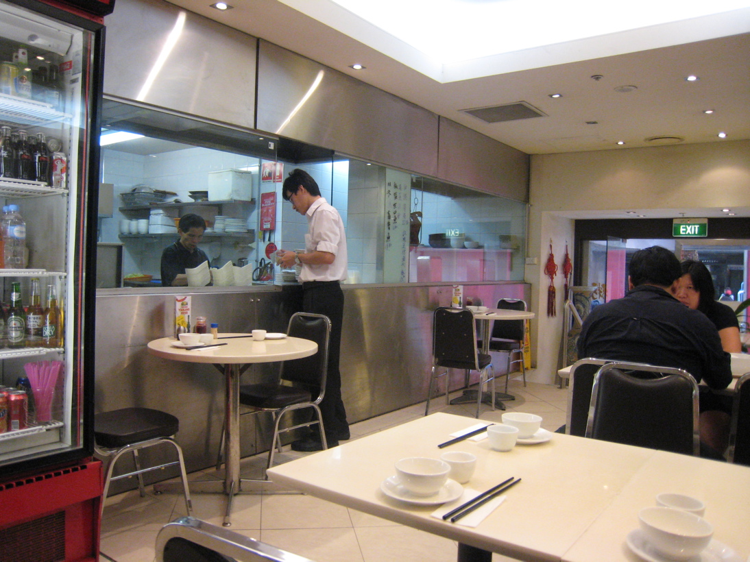 DUMPLING GIRL AND CHEESECAKE BOY Haymarket Chinese Restaurant