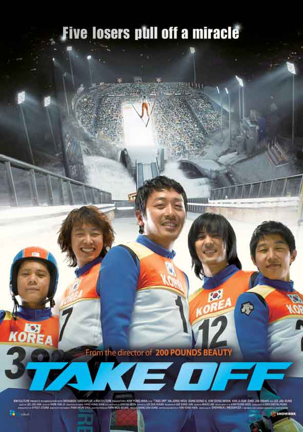 Take Off (2009) Take Off (2009)