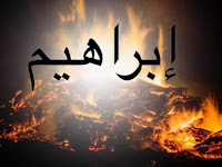 Kisah Nabi Ibrahim as Mukjizat Allah tahan dibakar api Kisah Nabi Ibrahim as Mukjizat Allah tahan dibakar api