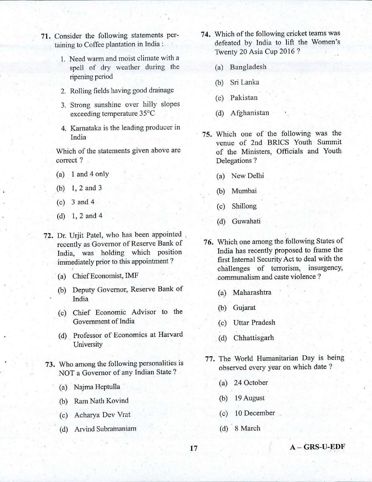 NDA 1 General Ability Test 2016-2017 question paper NDA 1 2017 General Ability Test question paper