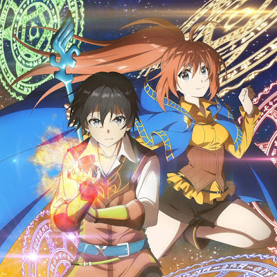 Anime Isekai Cheat Magician: Primer tráiler Anime Isekai Cheat Magician: Primer tráiler