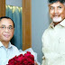 CJI and Andhra Pradesh CM inaugurate Judicial Complex at Amaravati