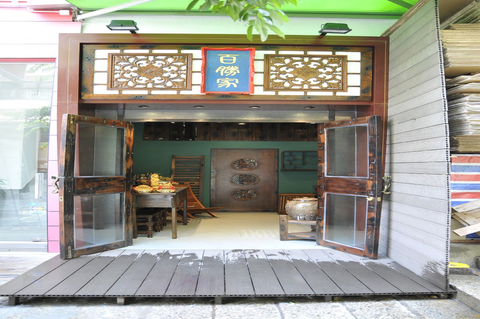 Secret Dealz Hong Kong Chinese inspired knick knacks, home furnishings