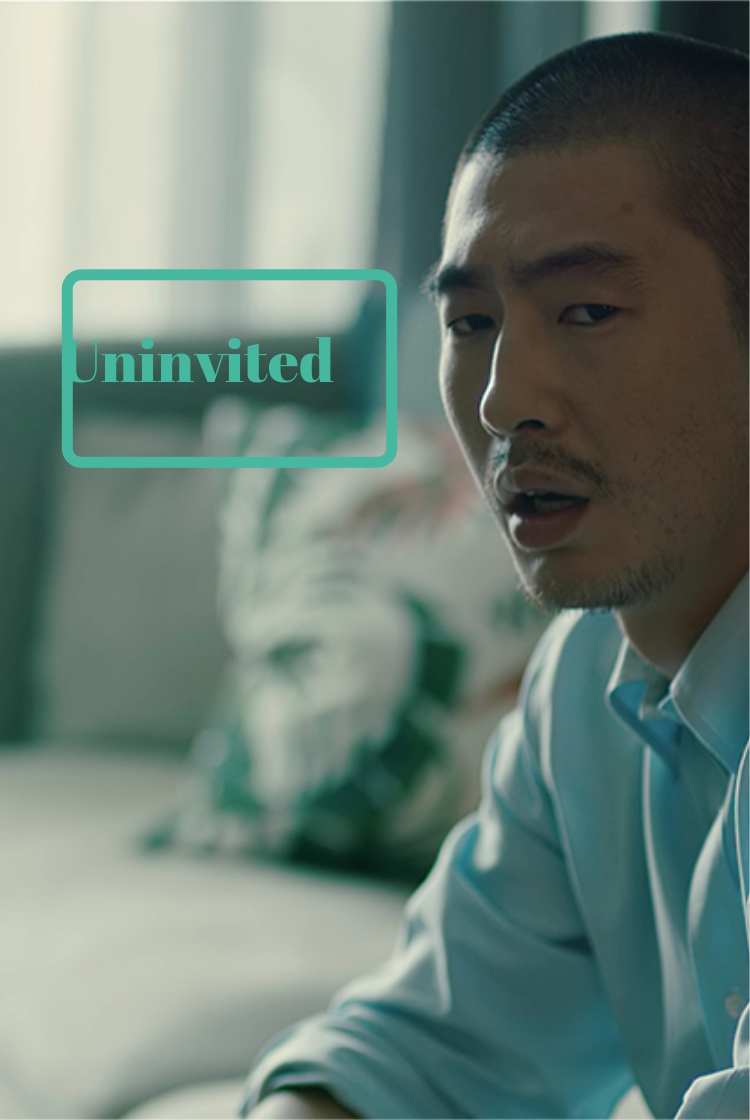 Uninvited