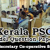 Kerala PSC Junior Clerk/Secretary Co-operative Societies Model Questions - 21