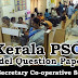 Kerala PSC Junior Clerk/Secretary Co-operative Societies Model Questions - 21