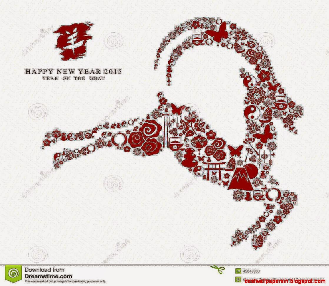 Chinese New Year Goat 2015 Greeting Card Stock Photos – 1184