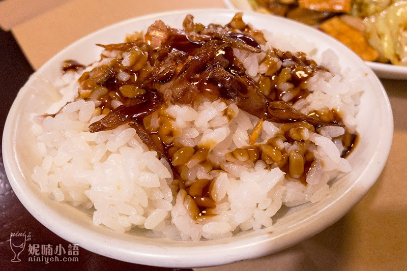 【新北汐止美食】五角菜飯。汐科火車站旁懷舊特色餐廳 【新北汐止美食】五角菜飯。汐科火車站旁懷舊特色餐廳
