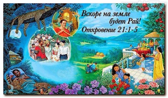 песня придёт наше время скачать