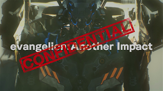 Evangelion: Another Impact Sub Indo