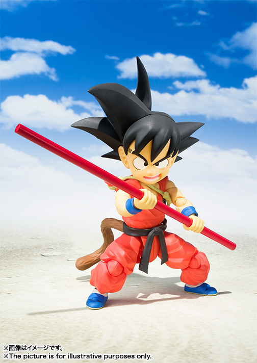 Dragon Ball - Son Goku -Shonenki (Bandai)