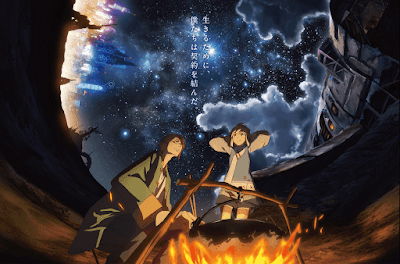 "Jushinki Pandora" el próximo proyecto anime de Shoji Kawamori