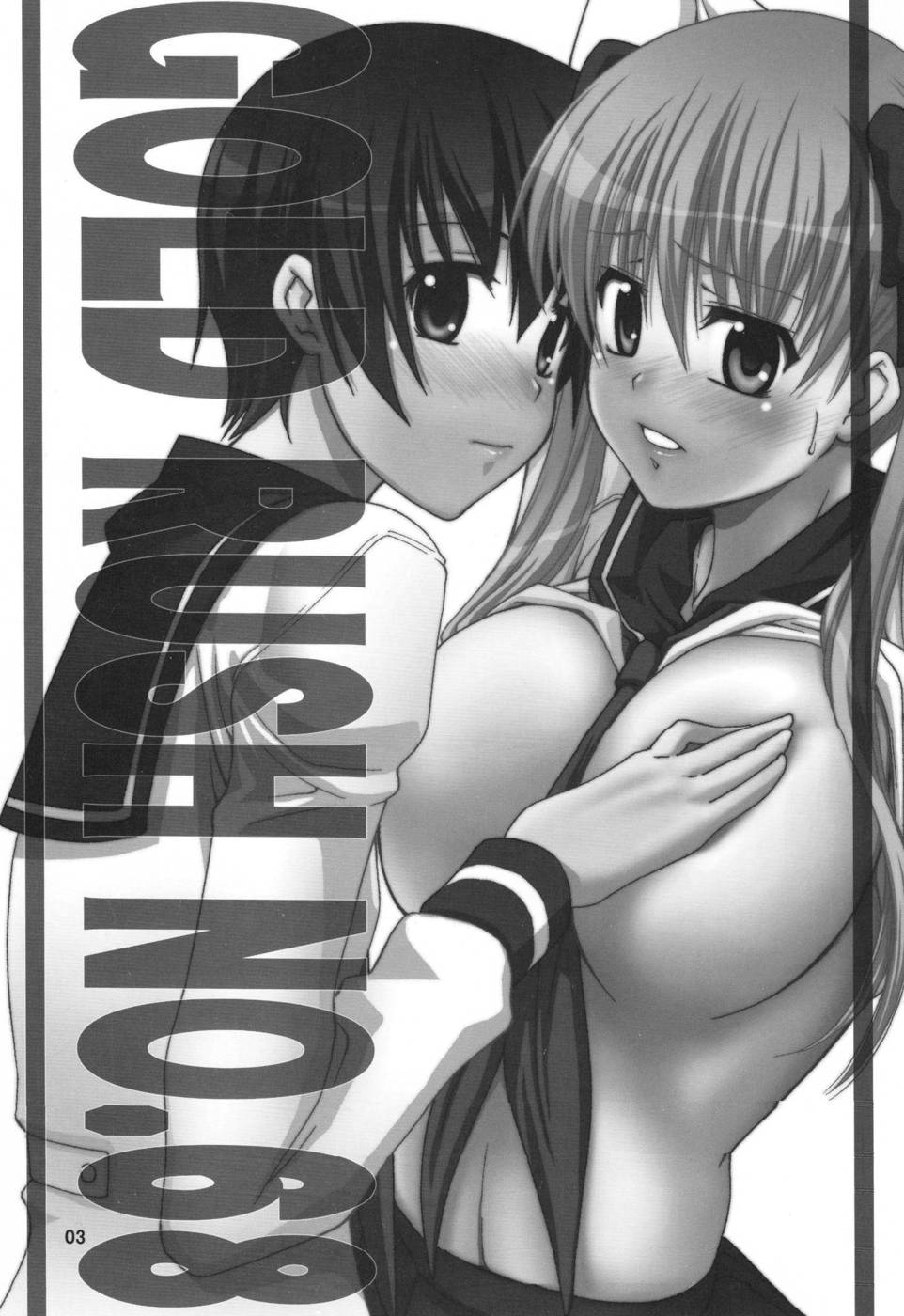Hentai Manga Comic-Tenpai-Read-2