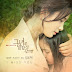 Lim Do Hyuk – I Miss You [Let Me Introduce Her OST] Indonesian Translation