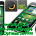 شرح تعريب وروت وتركيب ريكفرى CWM لهاتف LG P990 بدون بوكسات شرح تعريب وروت وتركيب ريكفرى CWM لهاتف LG P990 بدون بوكسات