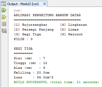Код умножения в питоне. Понятие модуля и формы. Java модуль числа. Модуль в java. Модуль в java.
