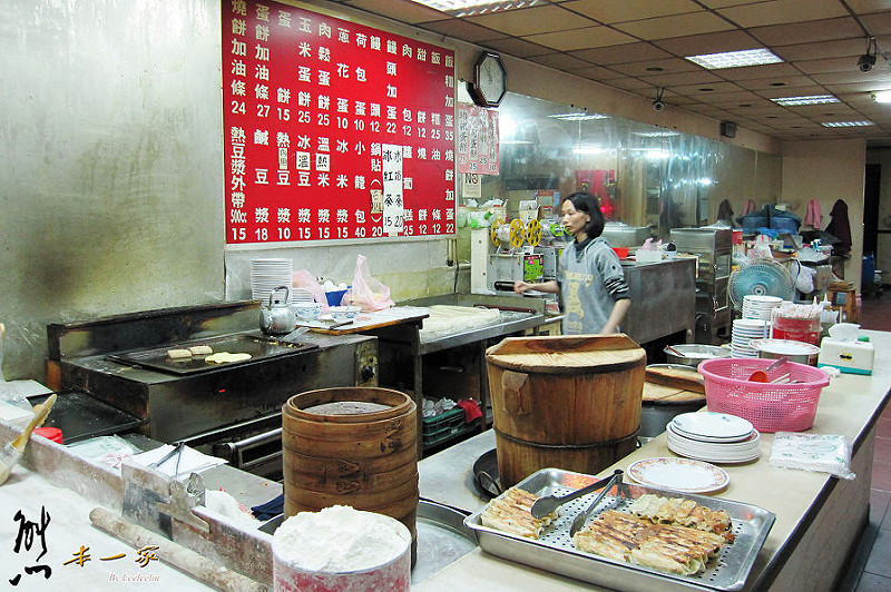 三峽文化路宵夜早餐|永和豆漿|50嵐斜對面