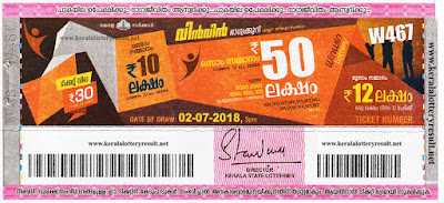 KeralaLotteryResult.net, kerala lottery result 2.7.2018 win win W 467 2 july 2018 result, kerala lottery kl result, yesterday lottery results, lotteries results, keralalotteries, kerala lottery, keralalotteryresult, kerala lottery result, kerala lottery result live, kerala lottery today, kerala lottery result today, kerala lottery results today, today kerala lottery result, 2 07 2018 2.07.2018, kerala lottery result 2-07-2018, win win lottery results, kerala lottery result today win win, win win lottery result, kerala lottery result win win today, kerala lottery win win today result, win win kerala lottery result, win win lottery W 467 results 2-7-2018, win win lottery W 467, live win win lottery W-467, win win lottery, 2/7/2018 kerala lottery today result win win, 2/07/2018 win win lottery W-467, today win win lottery result, win win lottery today result, win win lottery results today, today kerala lottery result win win, kerala lottery results today win win, win win lottery today, today lottery result win win, win win lottery result today, kerala lottery bumper result, kerala lottery result yesterday, kerala online lottery results, kerala lottery draw kerala lottery results, kerala state lottery today, kerala lottare, lottery today, kerala lottery today draw result, 