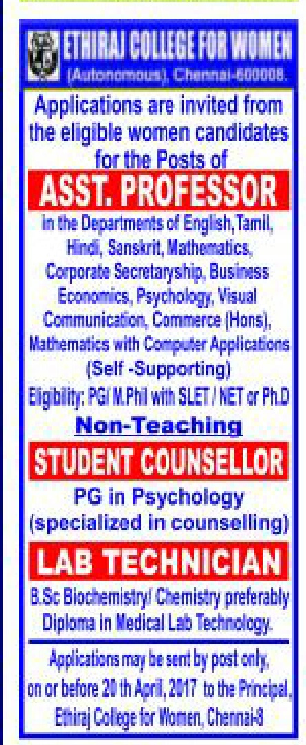 Wanted jobs in chennai