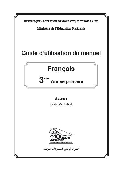 Guide%2Bd%2527utilisation%2Bdu%2Bmanuel%