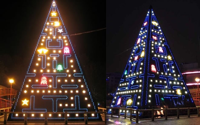 The Pac Man Christmas Tree