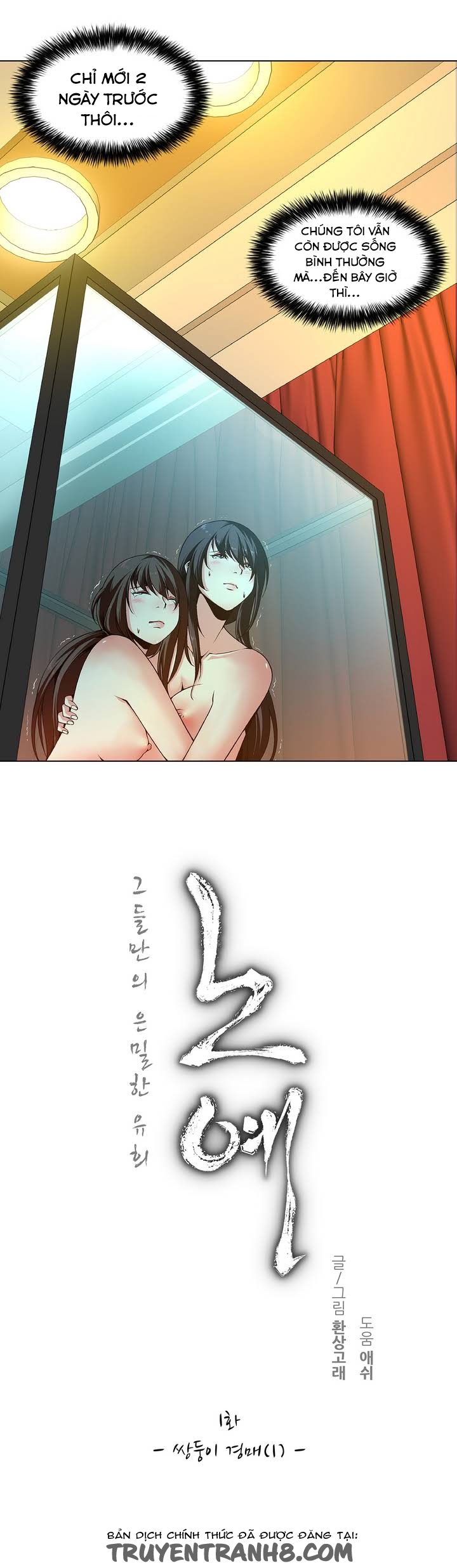 Đọc truyện hentai Twin Slave Full 19 Chap Đọc truyện hentai Twin Slave Full 19 Chap