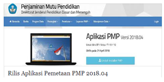 Download Aplikasi PMP Terbaru 2018 . 04