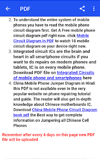 mobile repair free PDF mobile repairing course application download for free