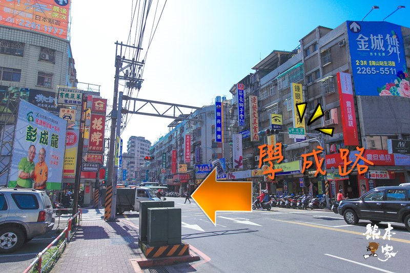 土城希望之河廣場櫻花|貨饒拱橋旁櫻花|公館溝櫻花林|土城貨饒里櫻花|新北市櫻花季