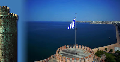 leykos-pyrgos-thessaloniki leykos-pyrgos-thessaloniki