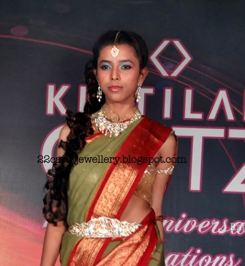 Kirtilal Diamonds 2025