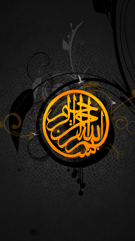 Gratis Unduh Gambar Wallpaper Kaligrafi 3d HD Gratis Cikimm Gambar Gratis Terupdate oleh Cikimm.com