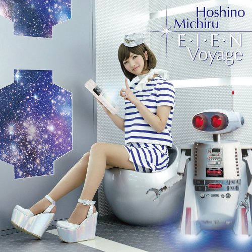 星野みちる – E・I・E・N VOYAGE/Michiru Hoshino – E.I.E.N Voyage (2014.07.16/MP3)