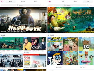 Watchme Video Apk Watchme Video Apk