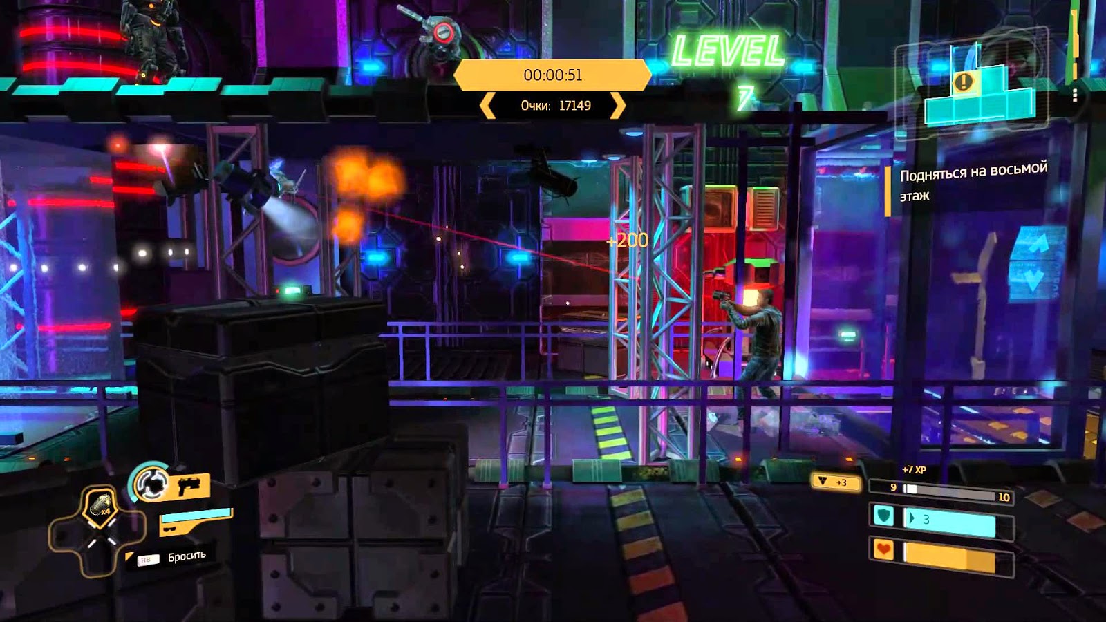 download microids flashback download microids flashback