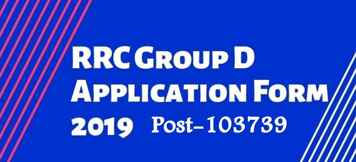 Railway RRC 103739 Posts Group D 2019 Syllabus