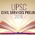 UPSC Civil Services Prelims Result जारी हुआ