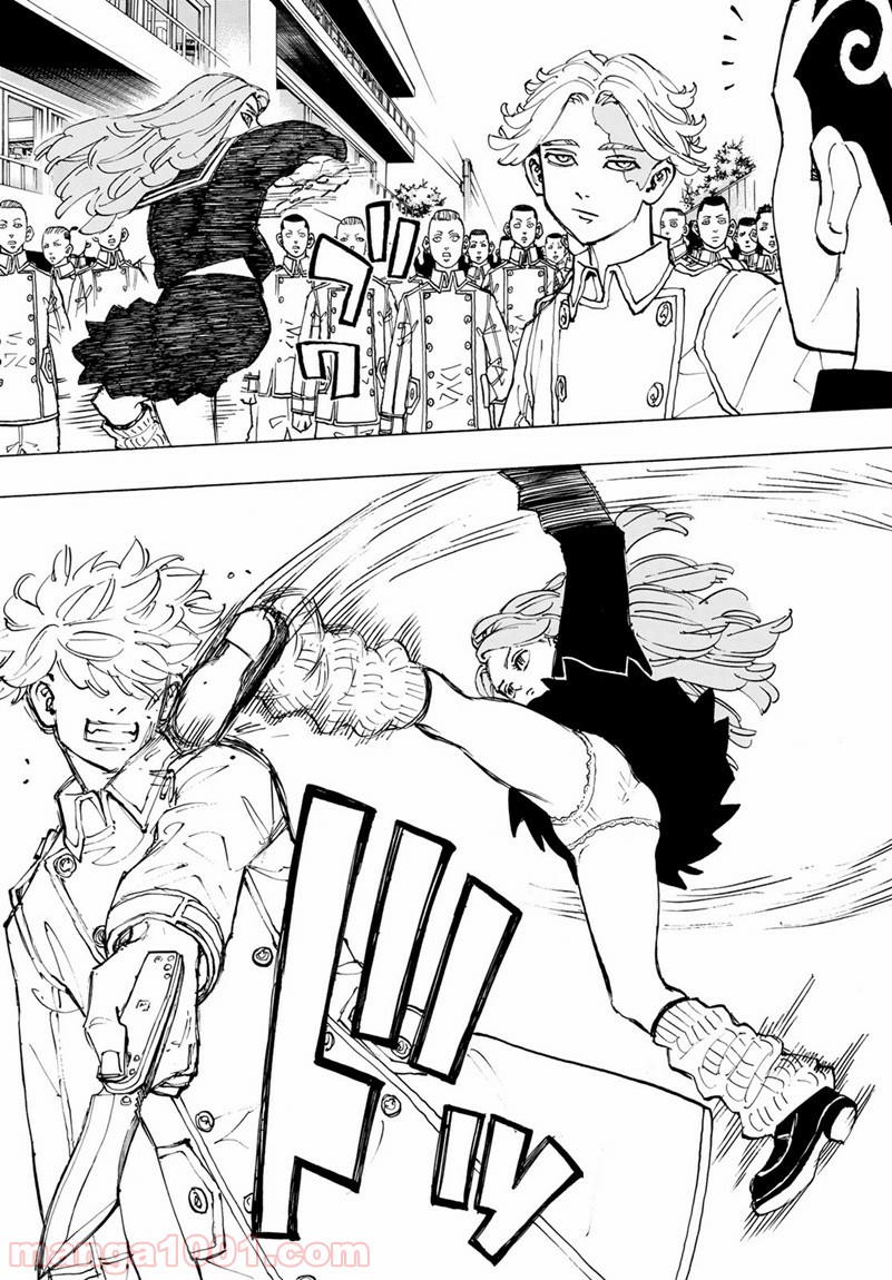 東京卍リベンジャーズ - Raw 【第79話】 - Manga1001.com