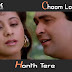 Choom Loon Honth Tere / चूम लूँ होंठ तेरे / Lyrics In Hindi Shriman Aashiq (1993) 