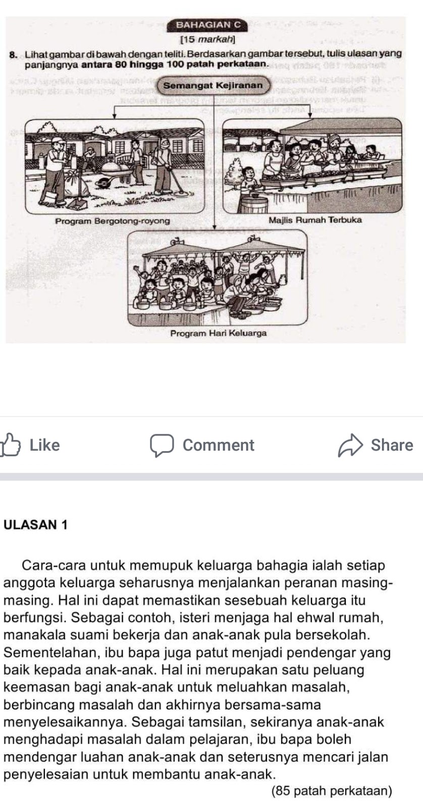 UNIT KOKURIKULUM # Ulasan Bahasa Melayu