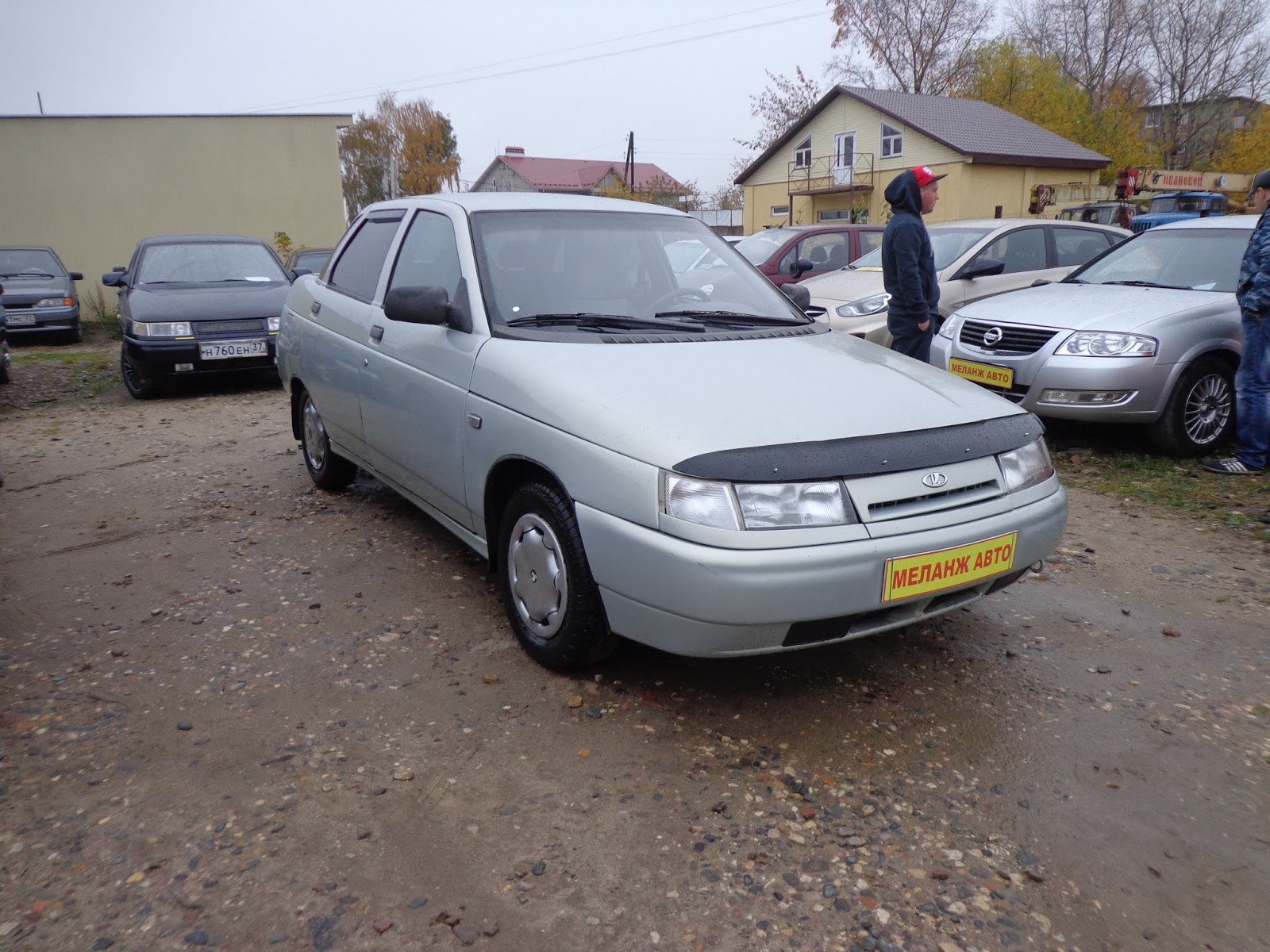 меланж авто иваново. меланж авто иваново автомобили с пробегом. рено ярославль официальный дилер. 6. меланж авто иваново.