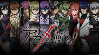 Akame ga Kill! - Episódio 24 (Final) Akame ga Kill! - Episódio 24 (Final)