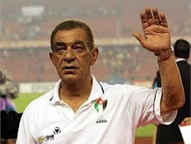 جنرال الكرة المصرية: الكابتن محمود الجوهري